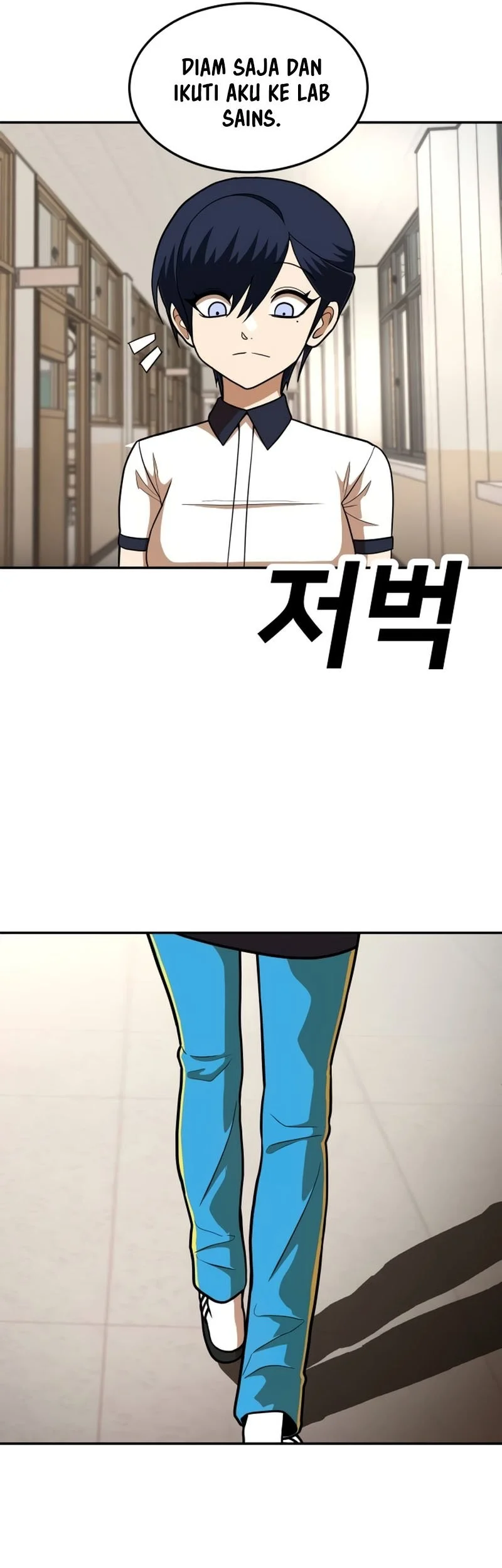 Plaything Chapter 15 Gambar 62