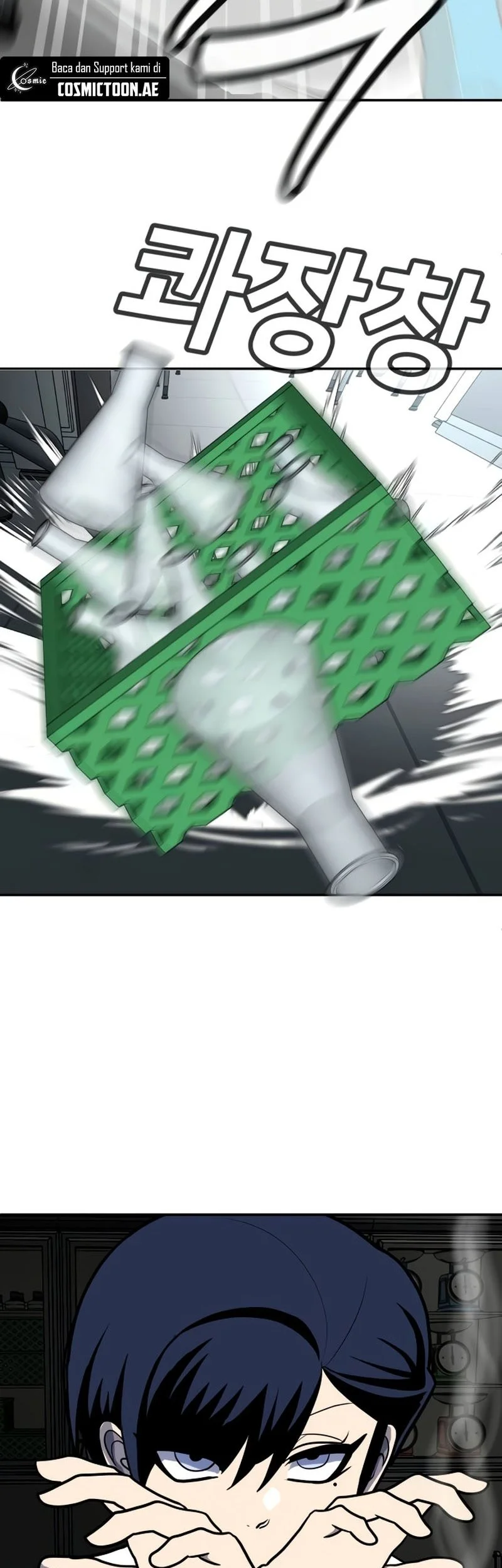 Plaything Chapter 15 Gambar 75