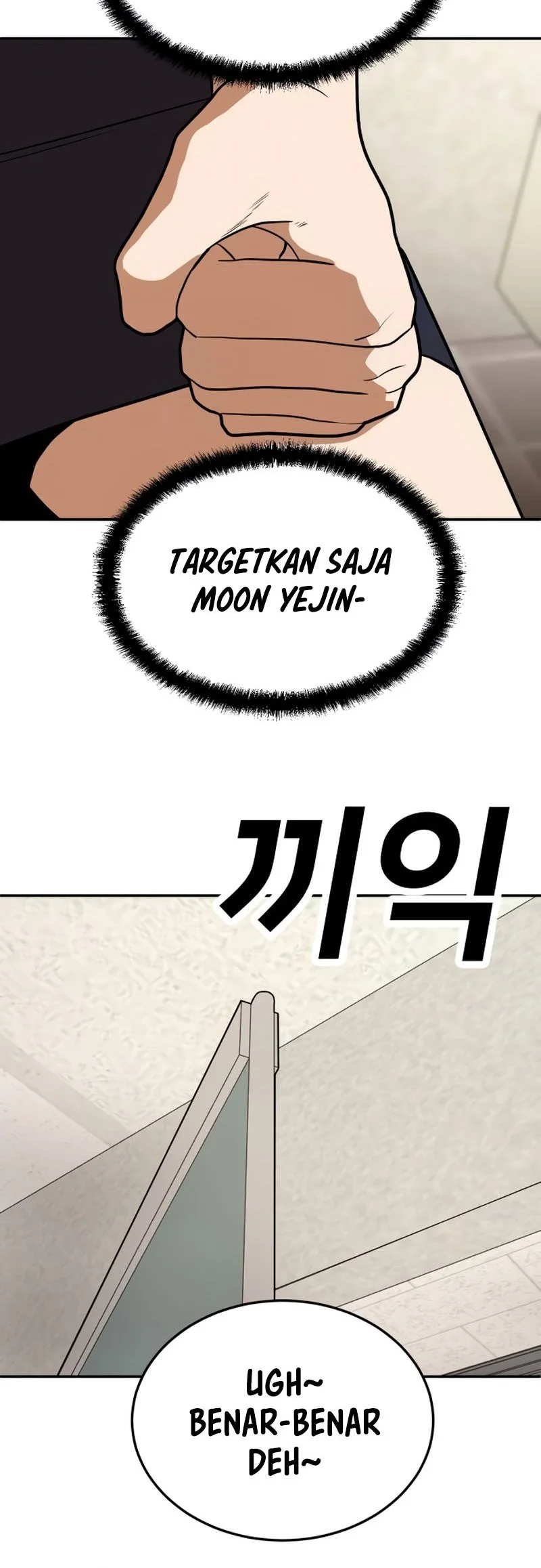 Plaything Chapter 15 Gambar 10