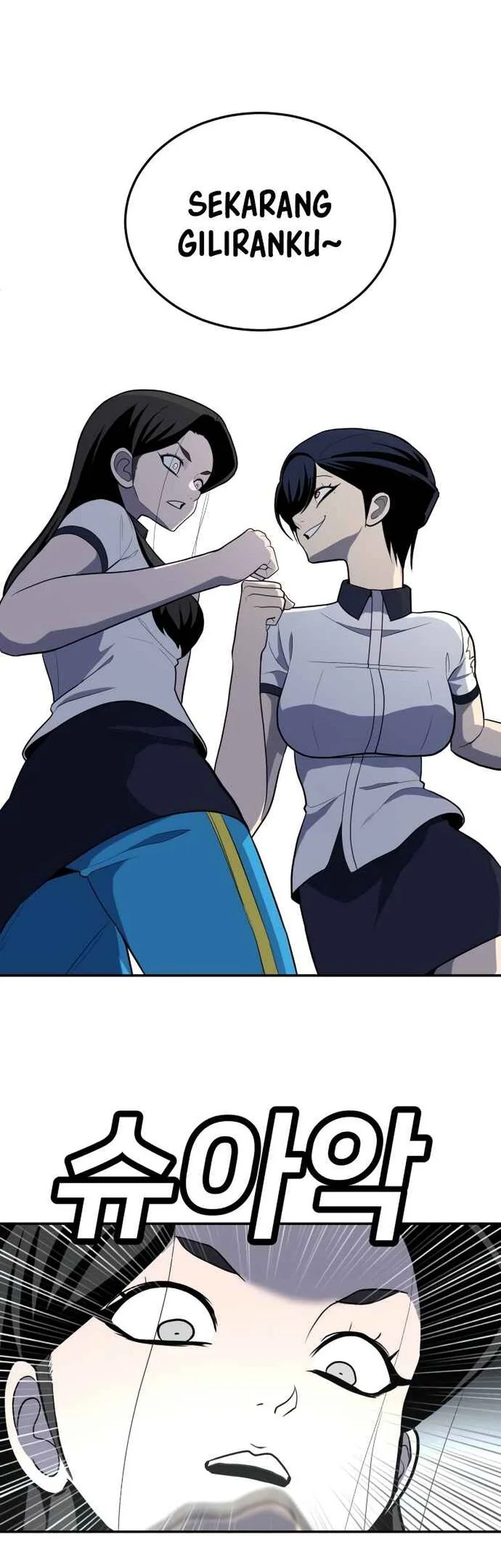 Plaything Chapter 16 Gambar 37