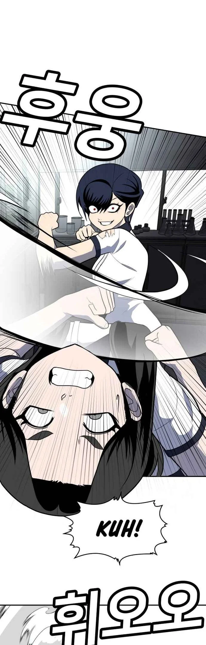 Plaything Chapter 16 Gambar 38