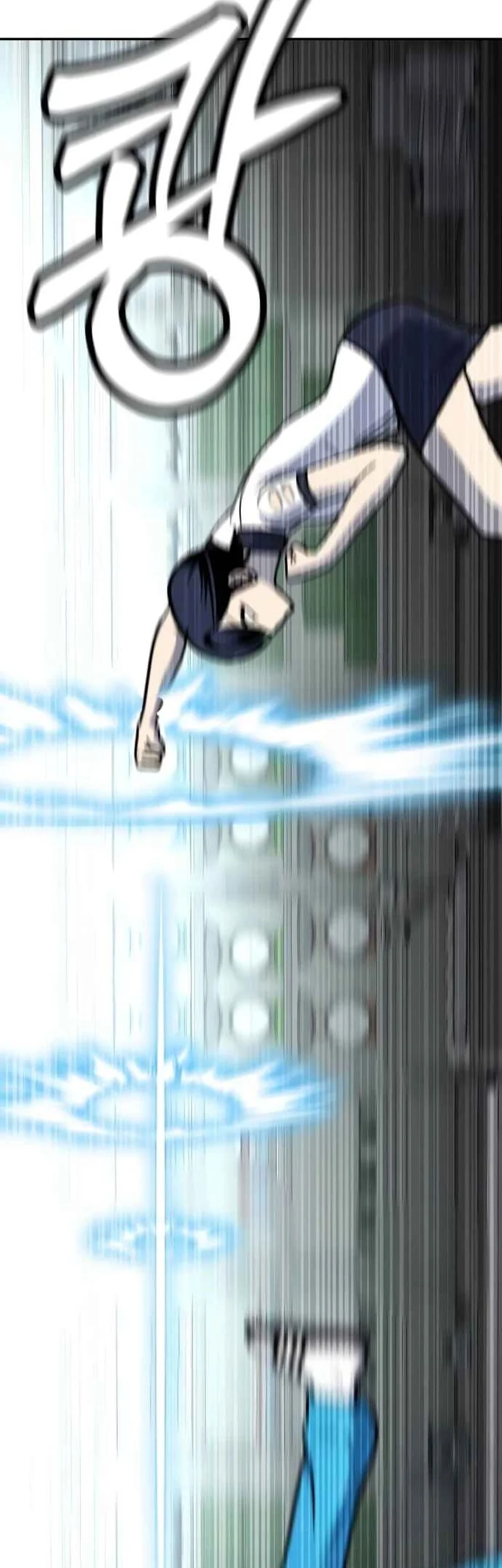 Plaything Chapter 16 Gambar 48