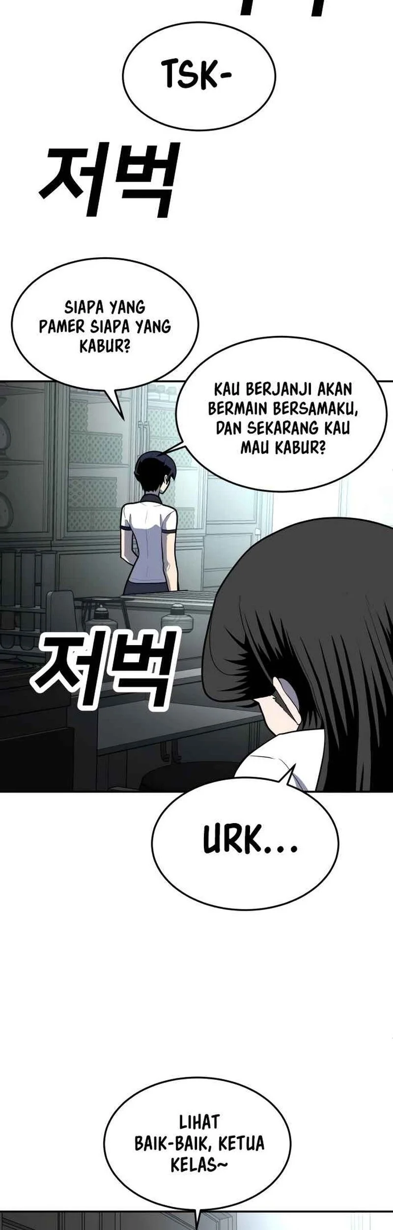 Plaything Chapter 16 Gambar 93