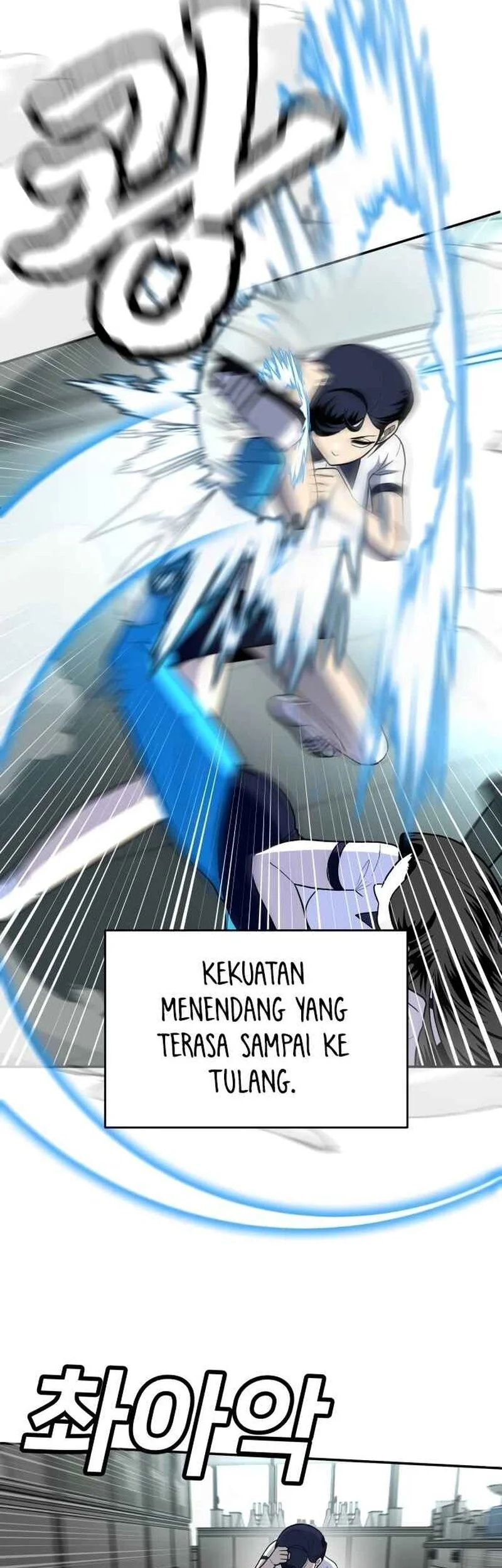 Plaything Chapter 16 Gambar 22