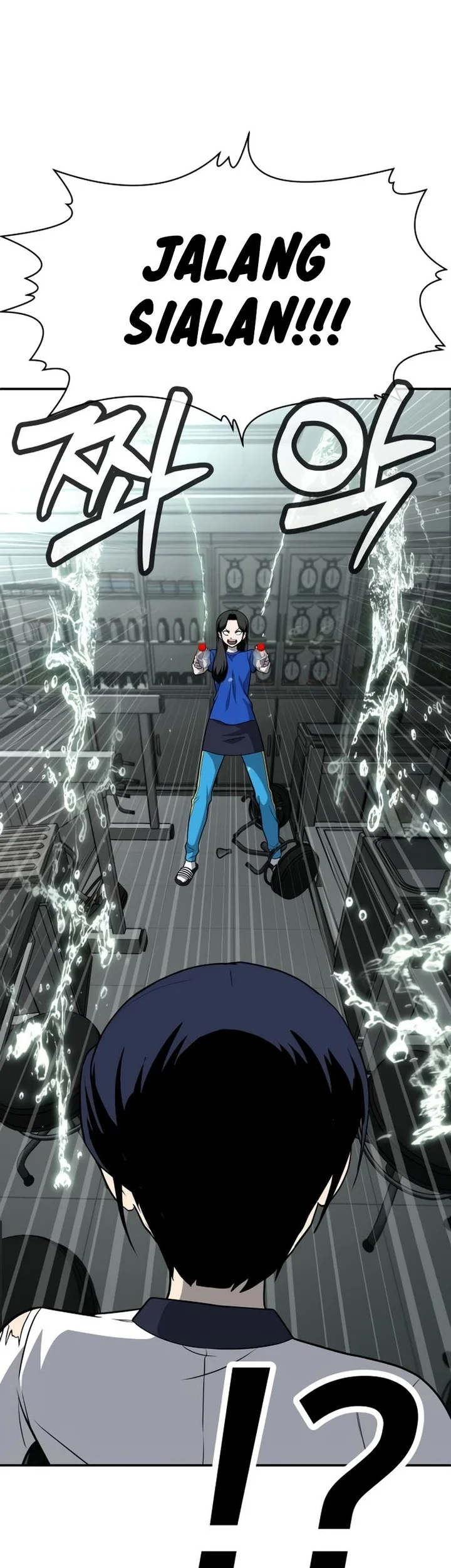 Plaything Chapter 17 Gambar 33