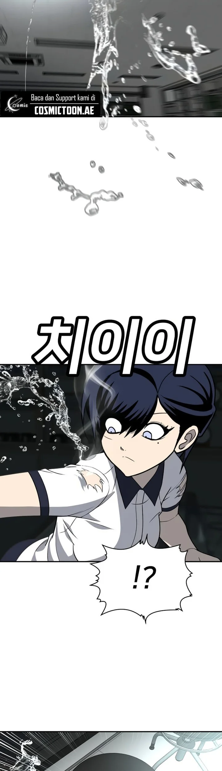 Plaything Chapter 17 Gambar 37