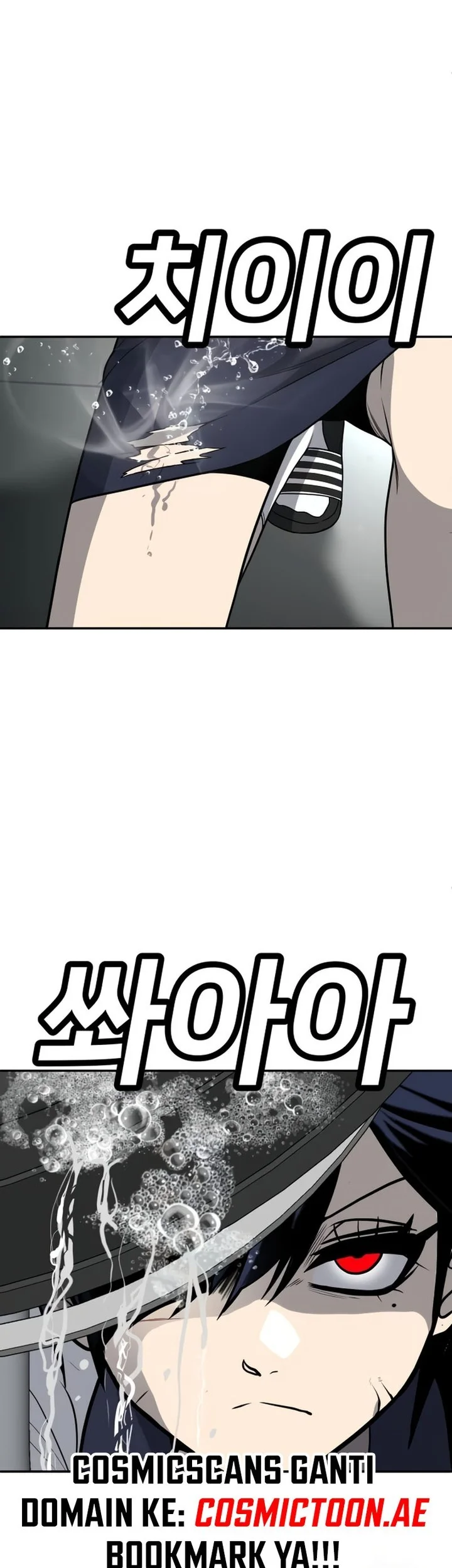 Plaything Chapter 17 Gambar 41