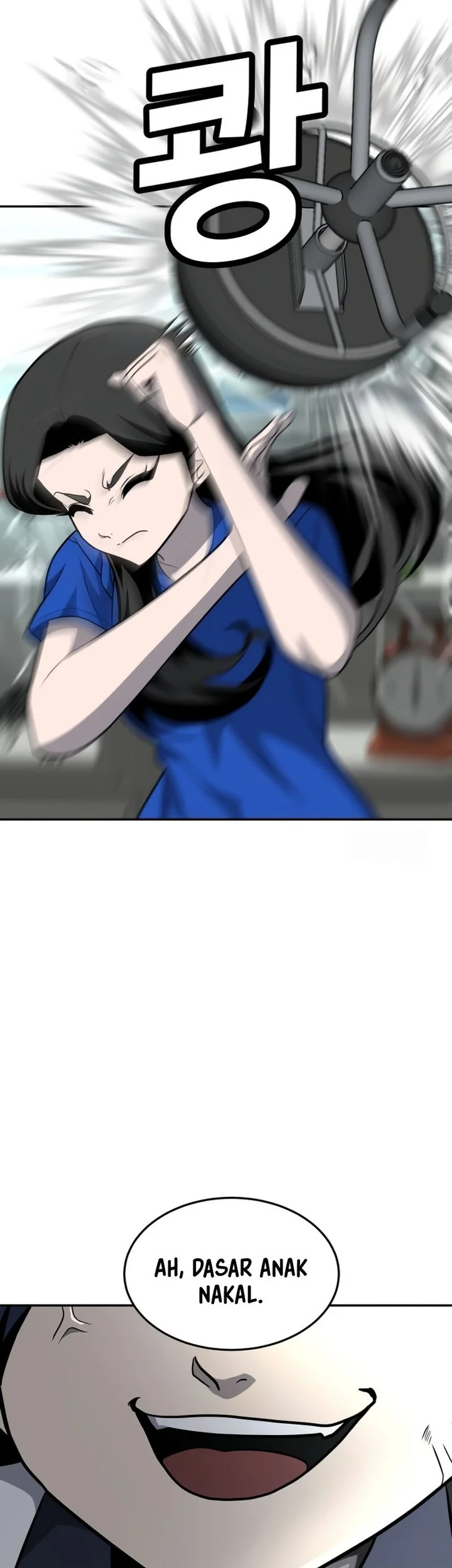 Plaything Chapter 17 Gambar 45