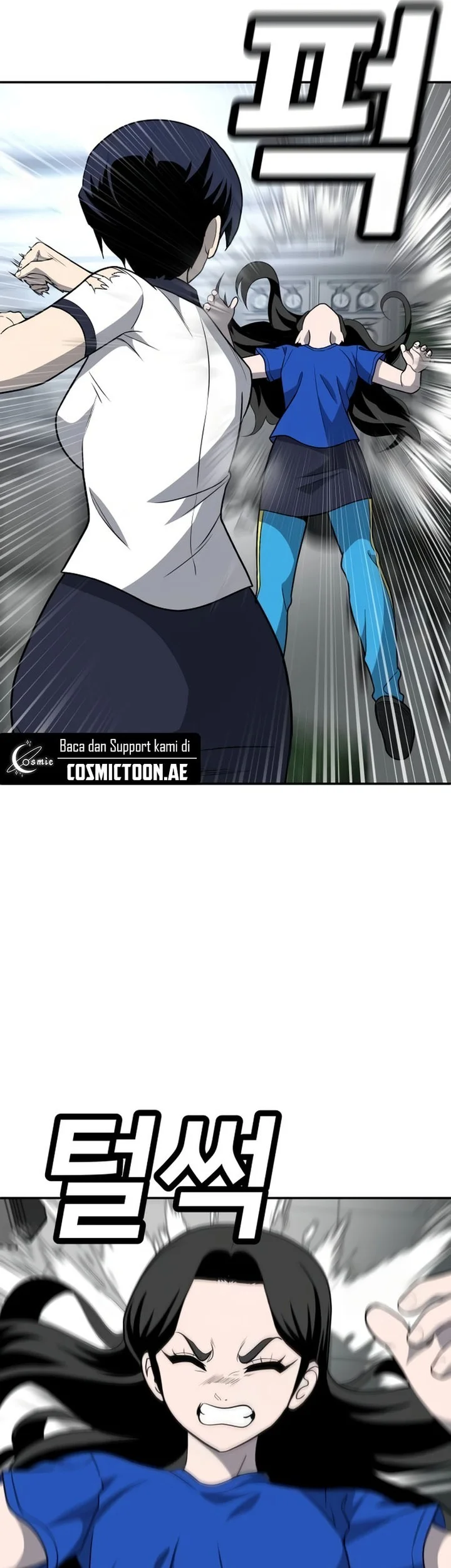 Plaything Chapter 17 Gambar 68