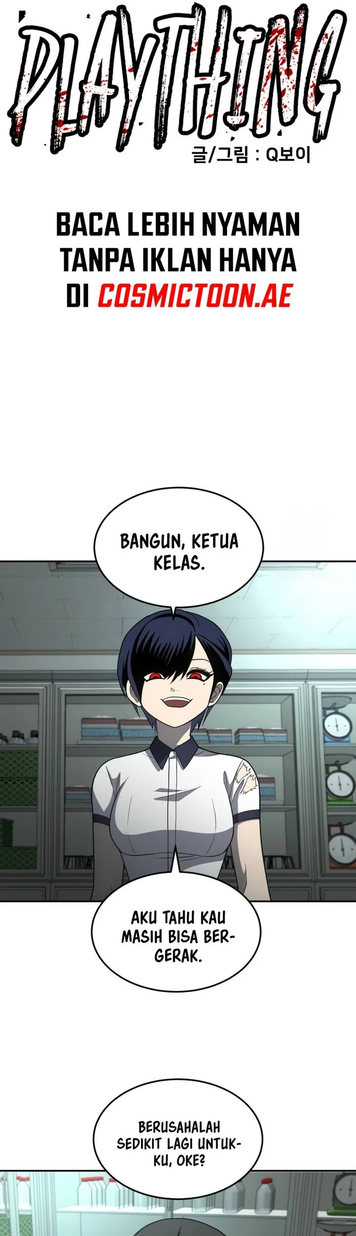 Plaything Chapter 17 Gambar 7