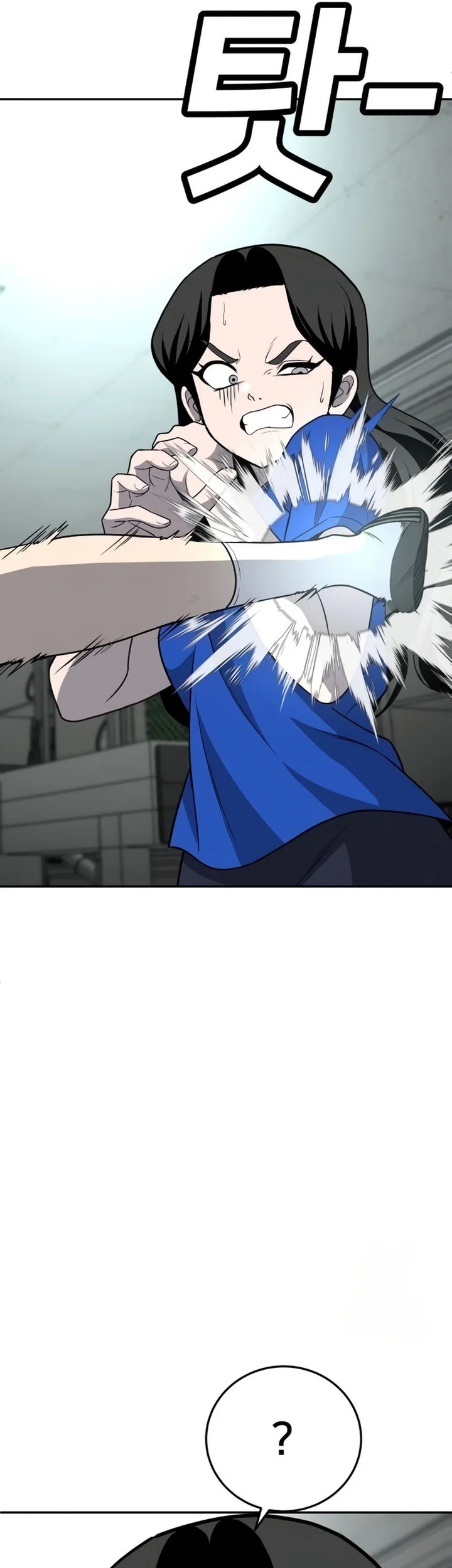 Plaything Chapter 17 Gambar 100