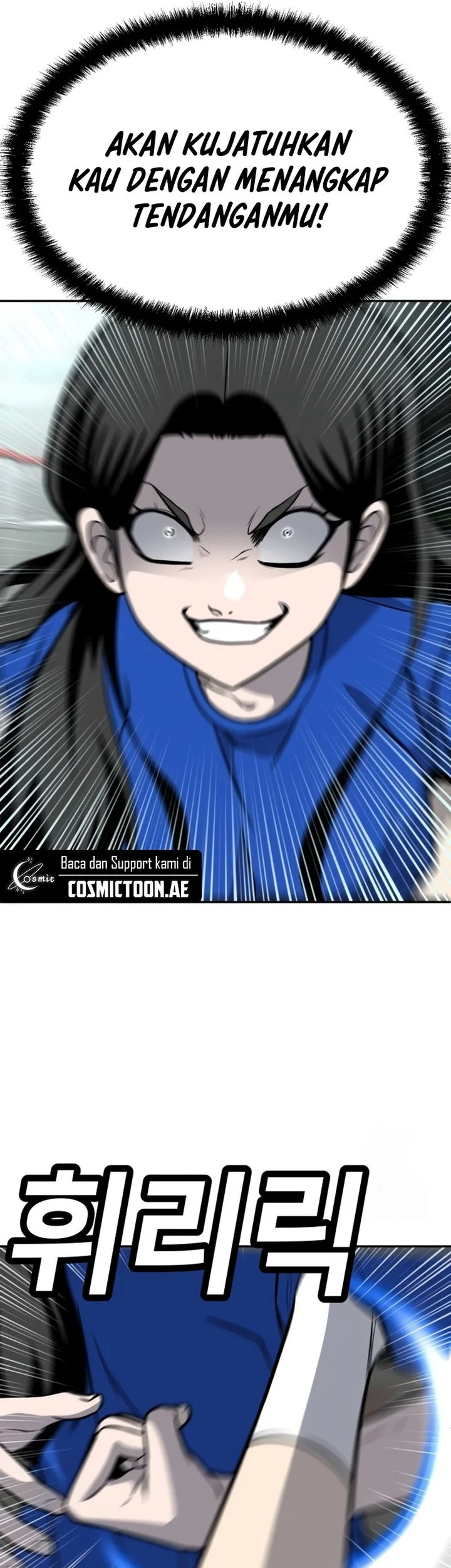 Plaything Chapter 17 Gambar 104