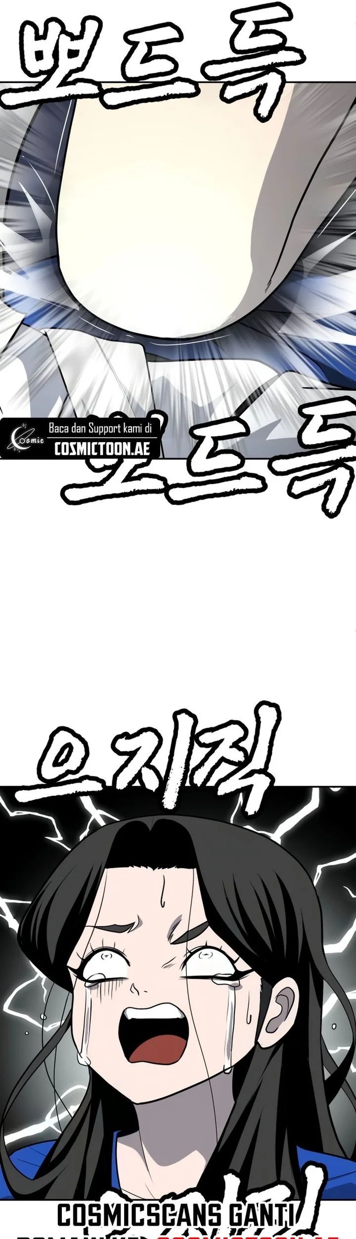 Plaything Chapter 18 Gambar 23