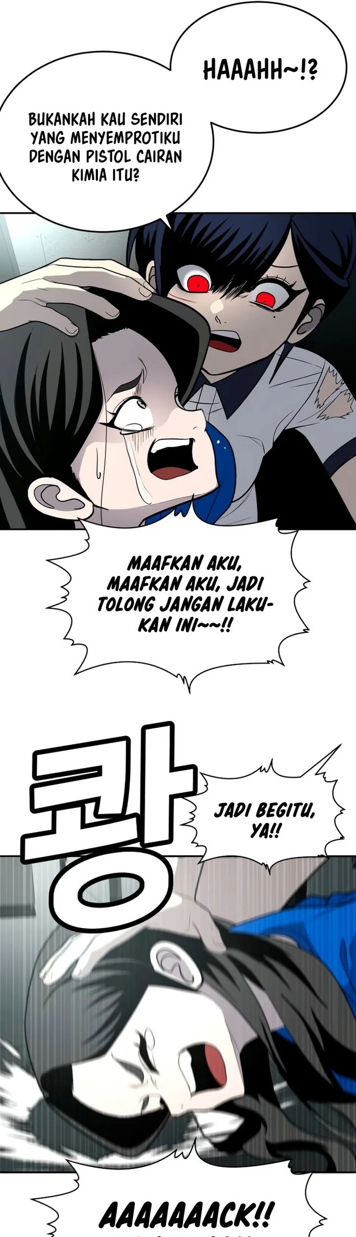 Plaything Chapter 18 Gambar 43