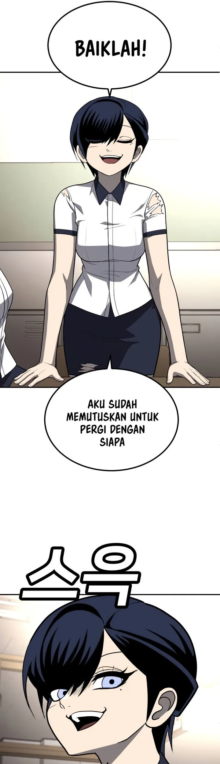 Plaything Chapter 19 Gambar 21