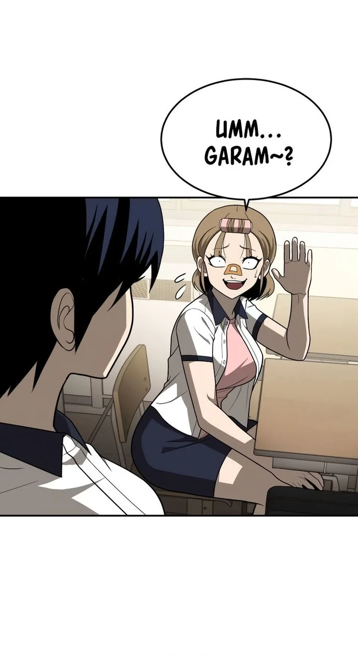 Plaything Chapter 19 Gambar 26