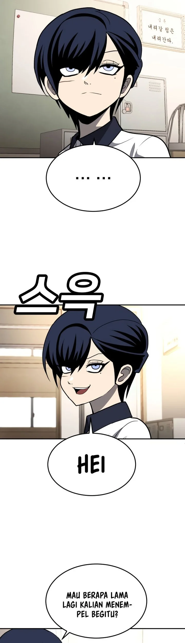 Plaything Chapter 19 Gambar 35