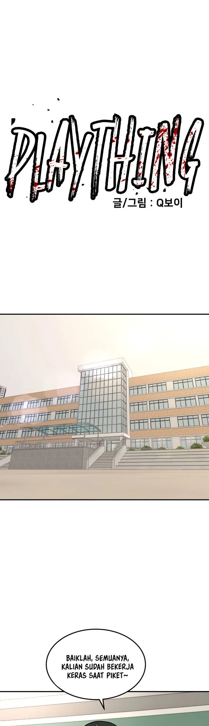 Komik Plaything Chapter 19 gambar 1