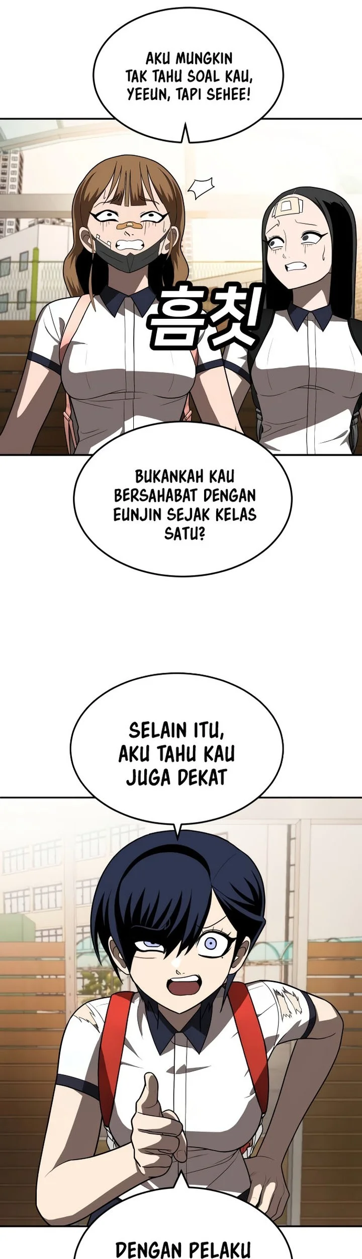 Plaything Chapter 19 Gambar 51