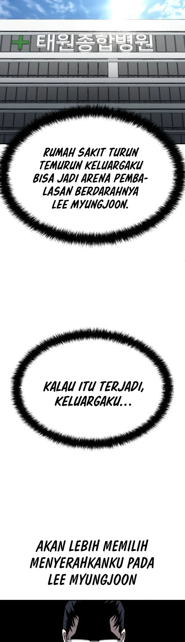 Plaything Chapter 19 Gambar 103