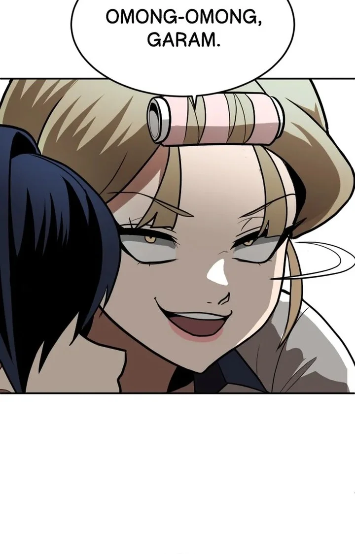 Plaything Chapter 2 Gambar 46