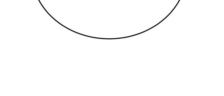 Plaything Chapter 2 Gambar 60