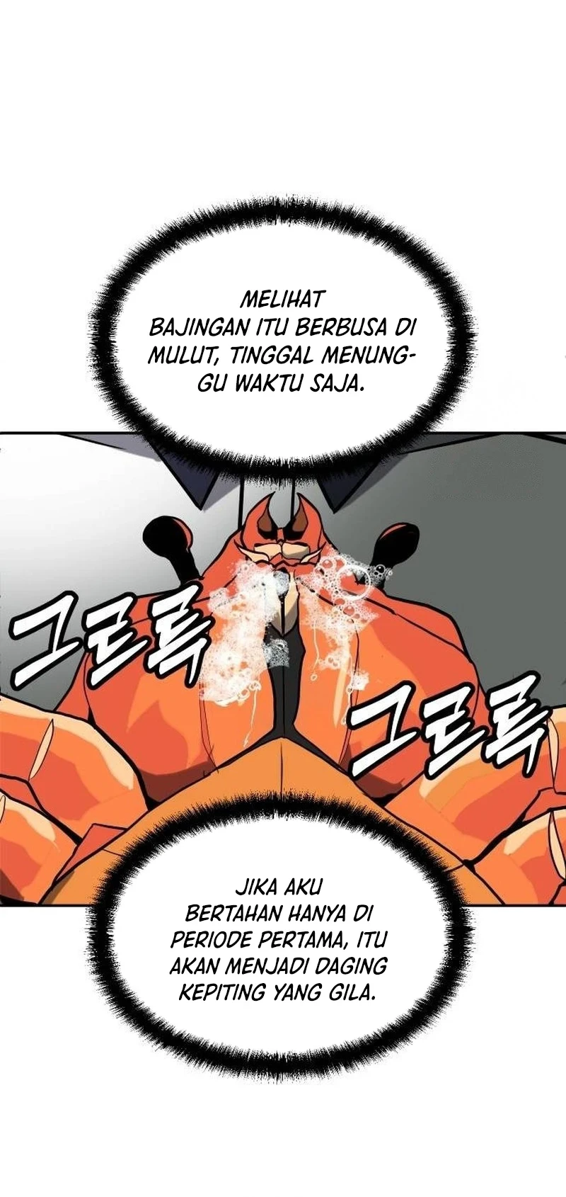 Plaything Chapter 20 Gambar 40