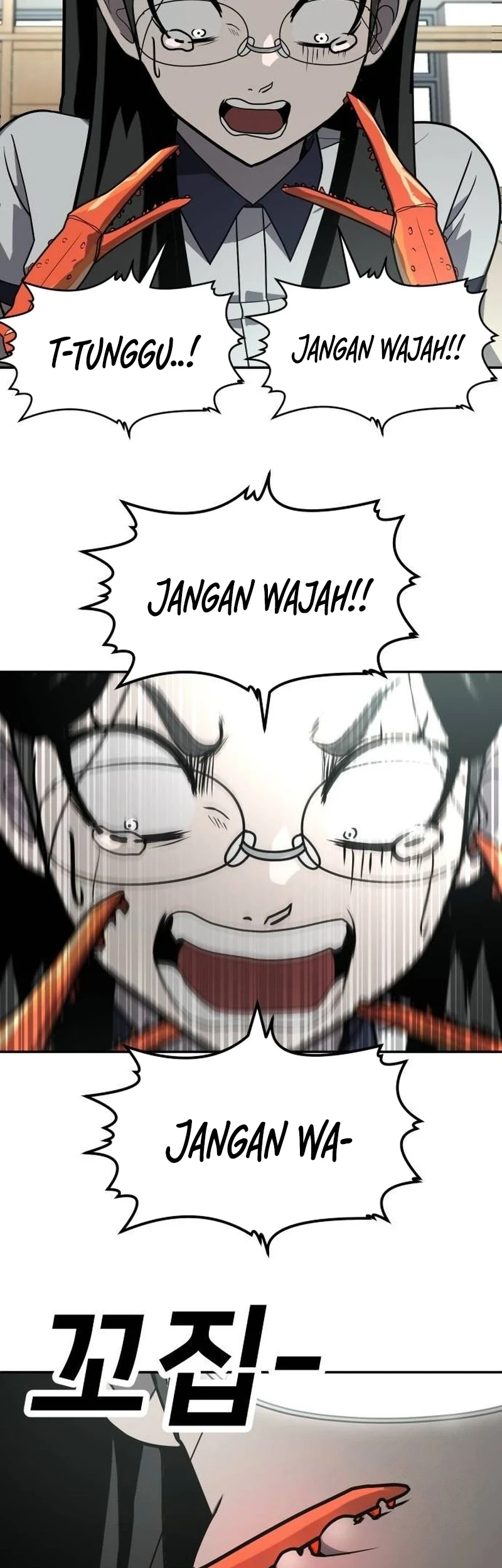 Plaything Chapter 20 Gambar 79