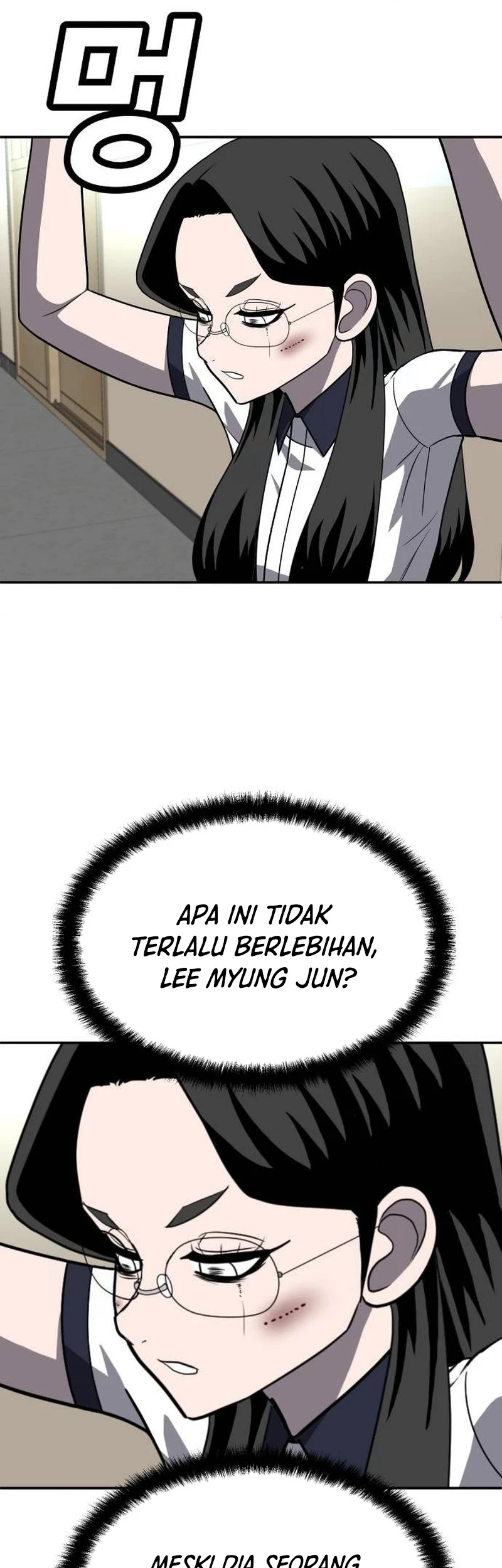 Plaything Chapter 20 Gambar 91