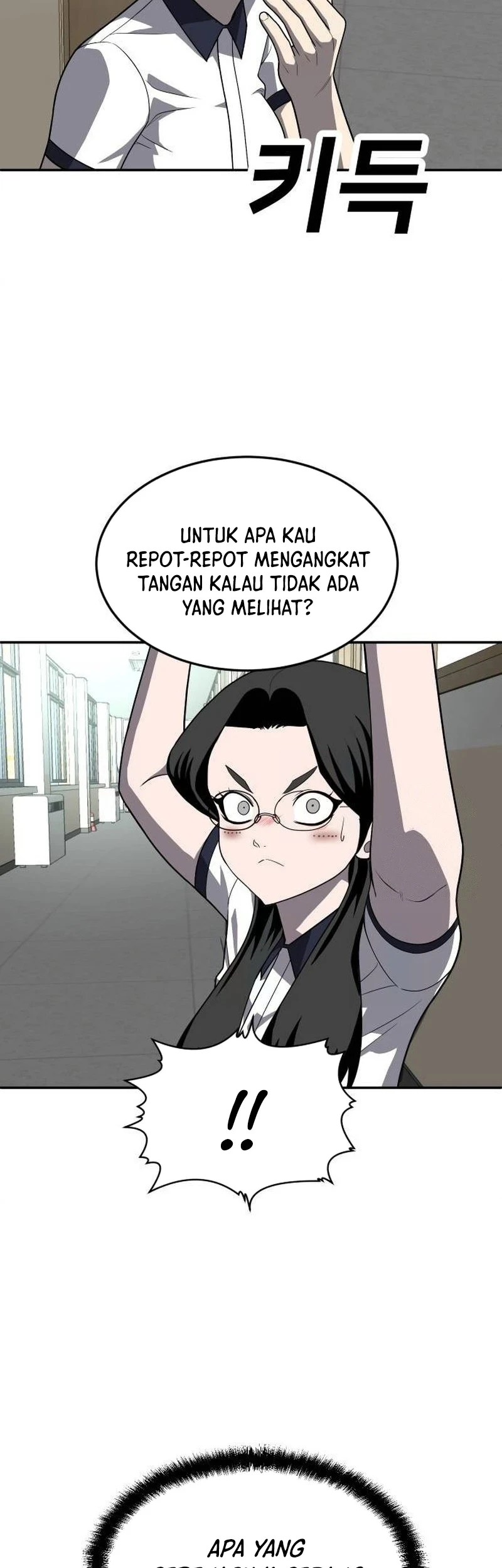 Plaything Chapter 20 Gambar 95