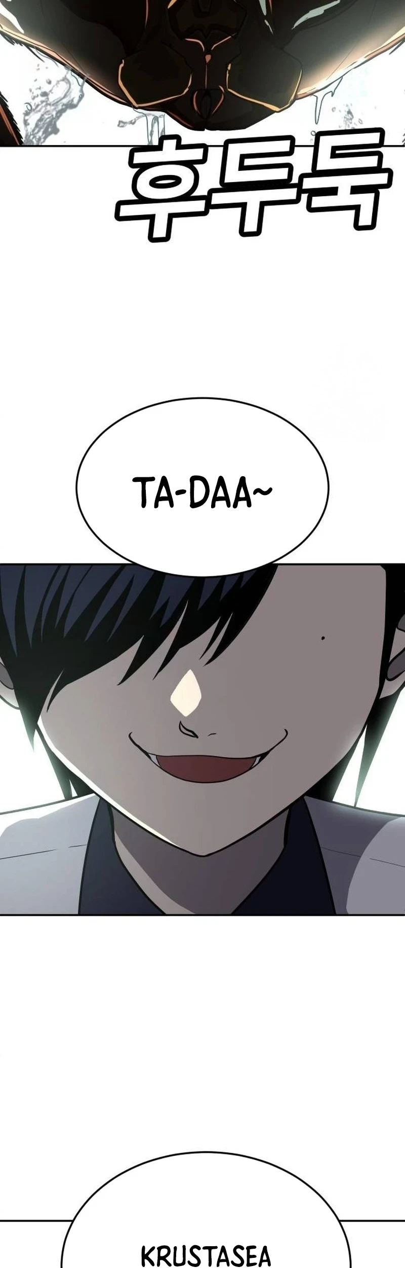 Plaything Chapter 20 Gambar 10