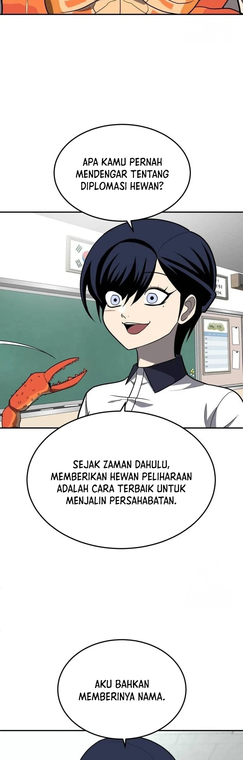 Plaything Chapter 20 Gambar 14