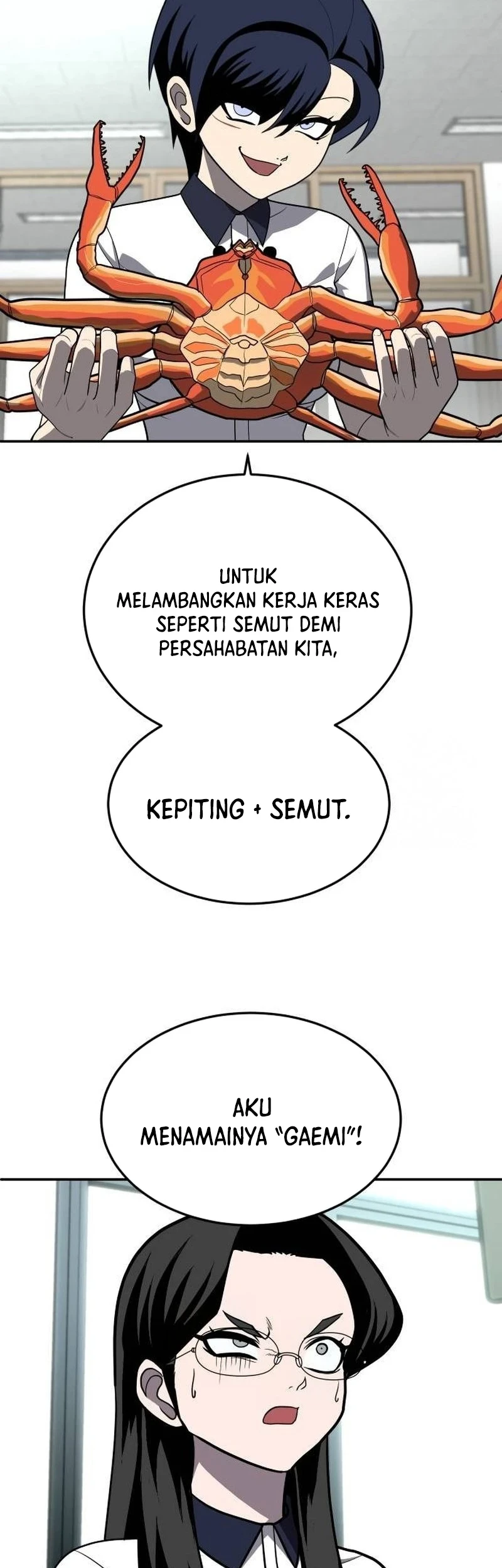 Plaything Chapter 20 Gambar 15