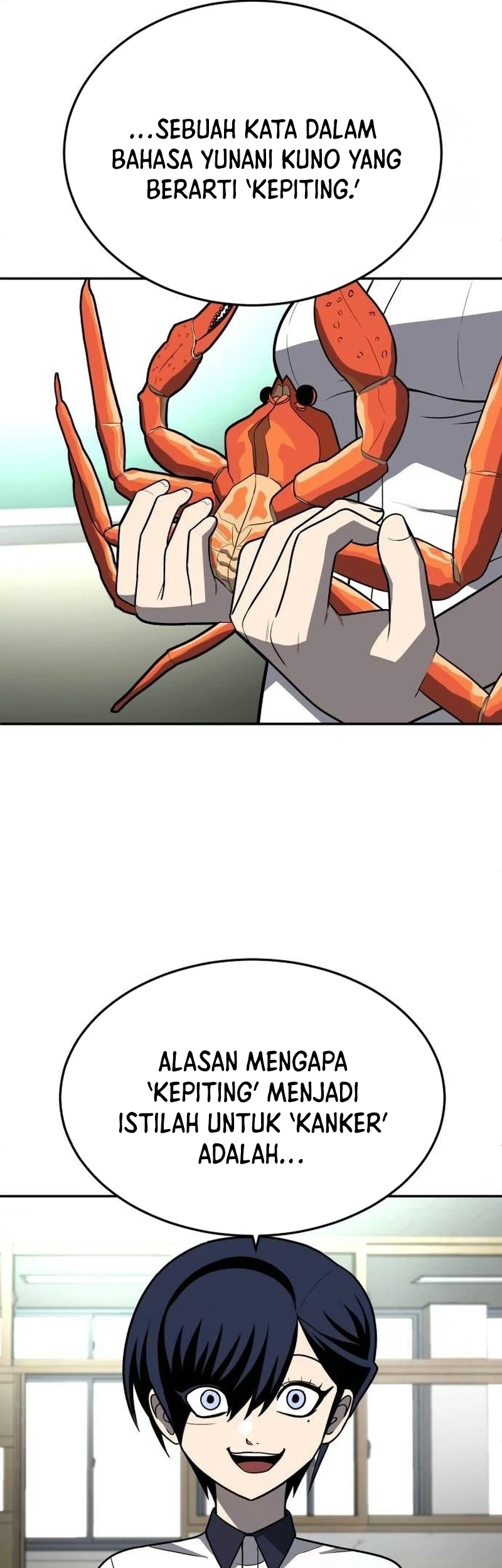 Plaything Chapter 20 Gambar 29