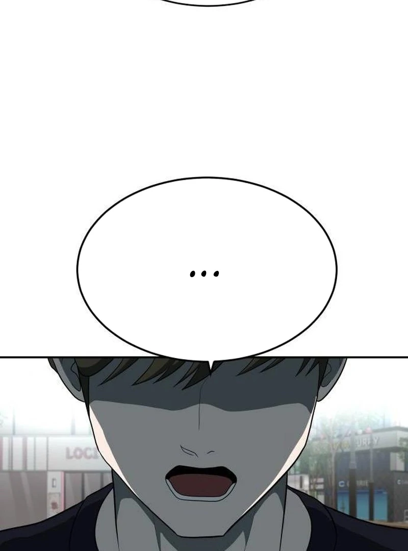 Plaything Chapter 23 Gambar 45