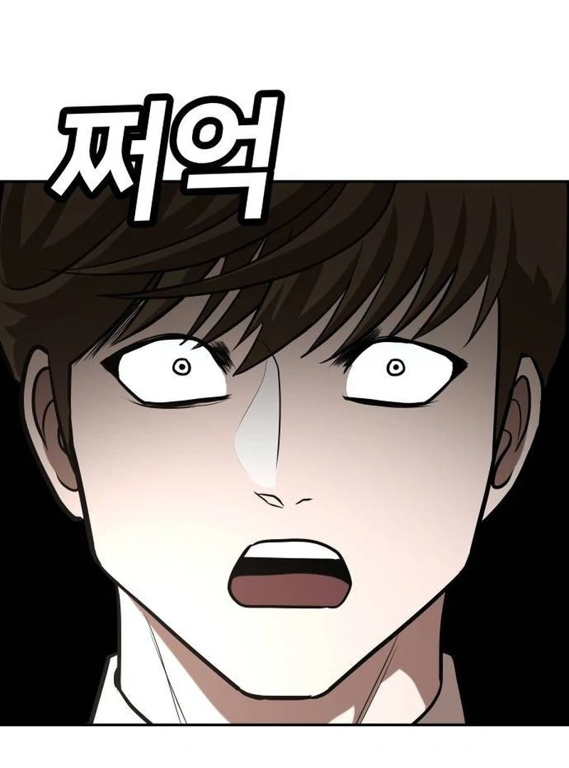 Plaything Chapter 25 Gambar 115