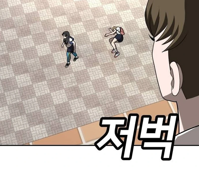 Plaything Chapter 25 Gambar 137