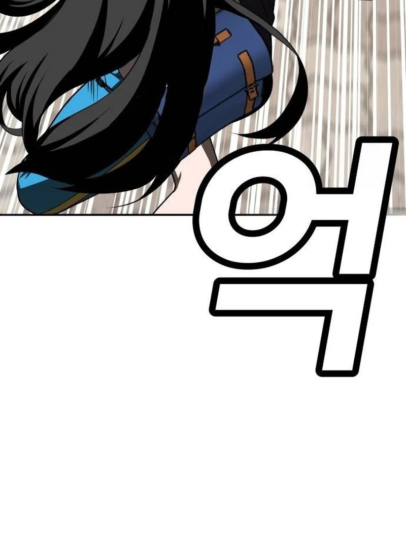 Plaything Chapter 25 Gambar 87