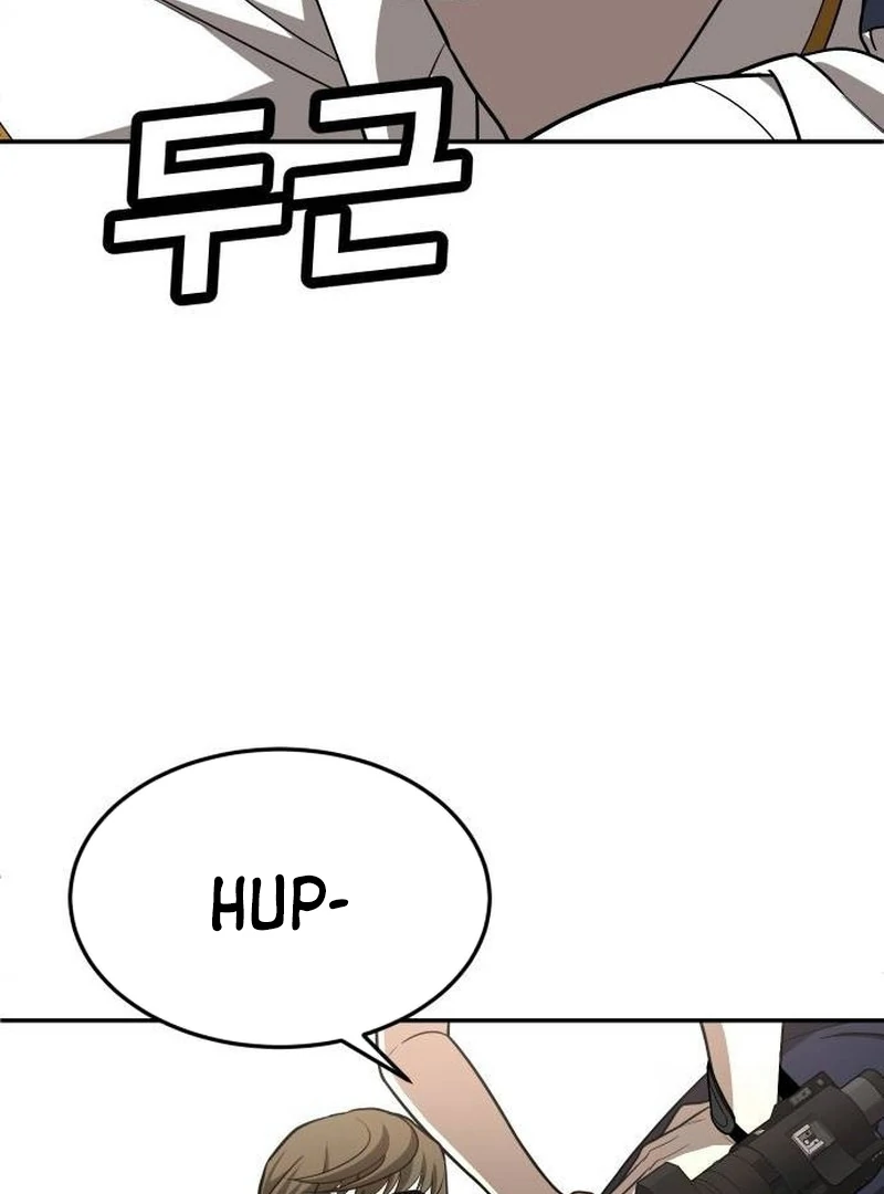 Plaything Chapter 26 Gambar 126