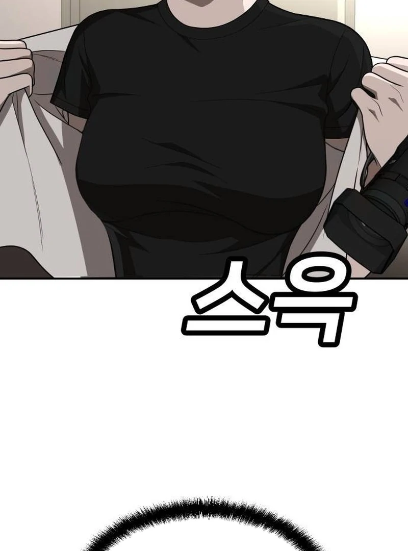 Plaything Chapter 26 Gambar 31