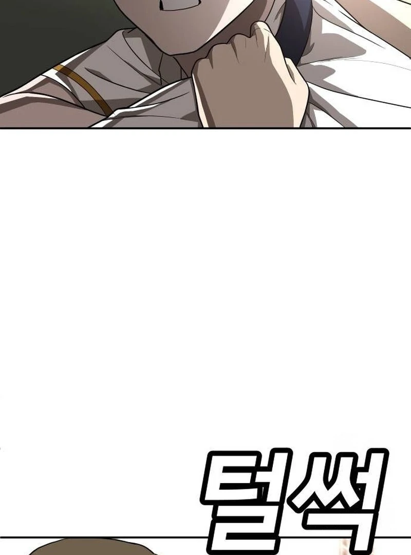 Plaything Chapter 26 Gambar 53