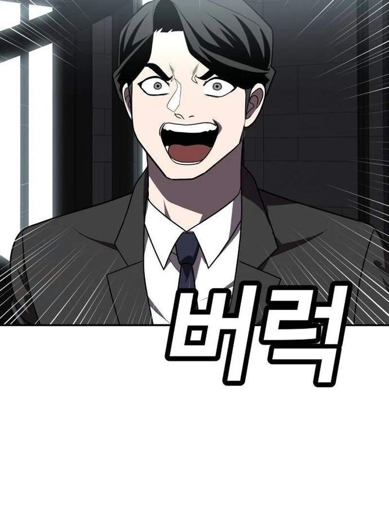 Plaything Chapter 28 Gambar 126