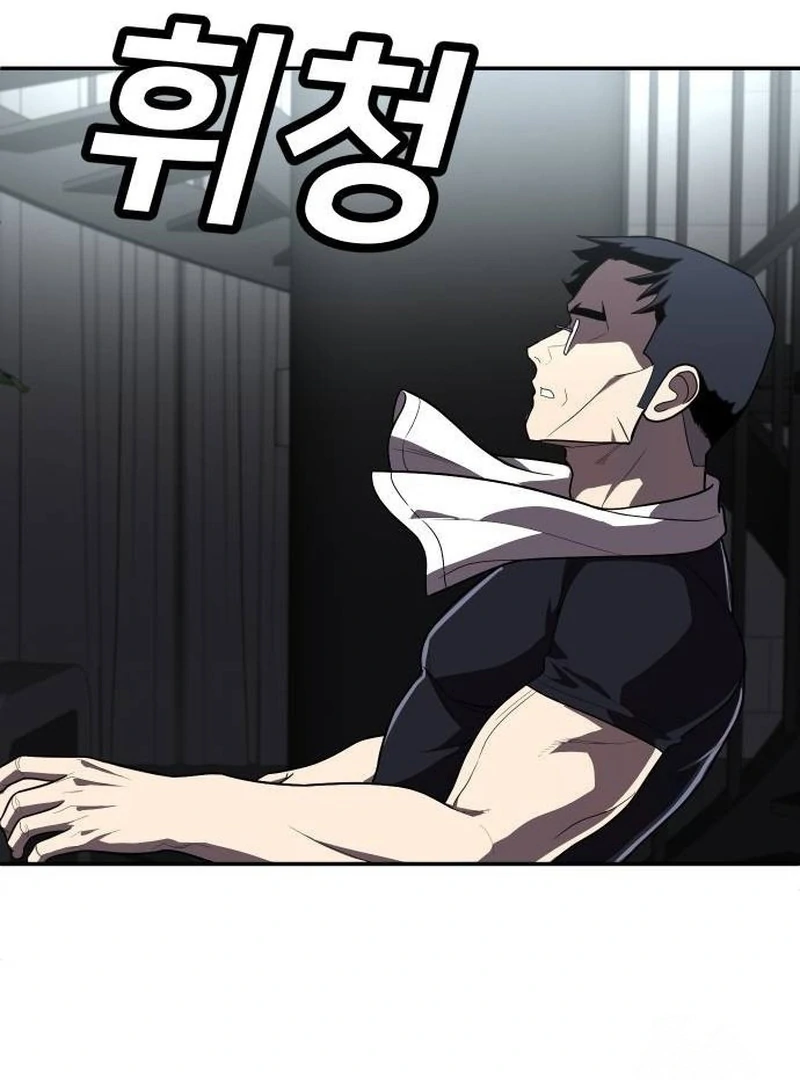 Plaything Chapter 28 Gambar 156