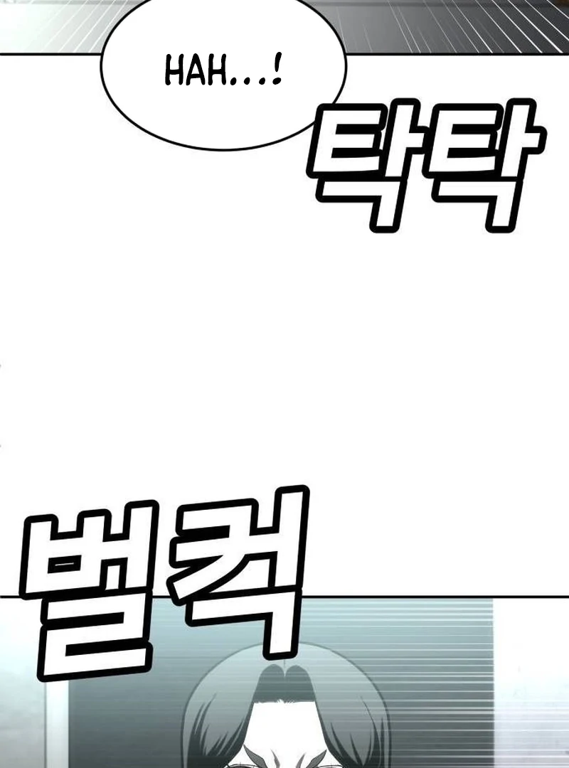 Plaything Chapter 28 Gambar 33