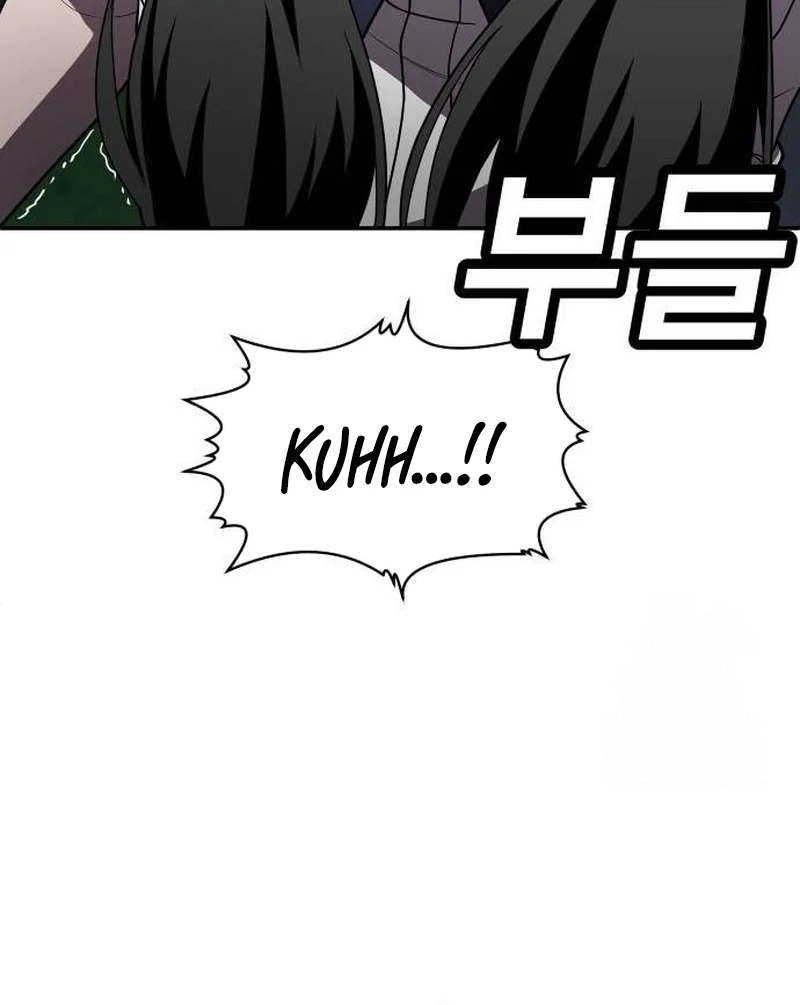 Plaything Chapter 28 Gambar 37