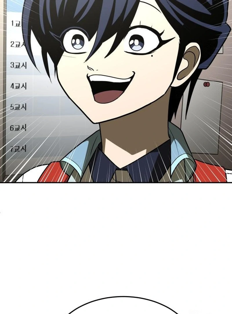 Plaything Chapter 29 Gambar 132