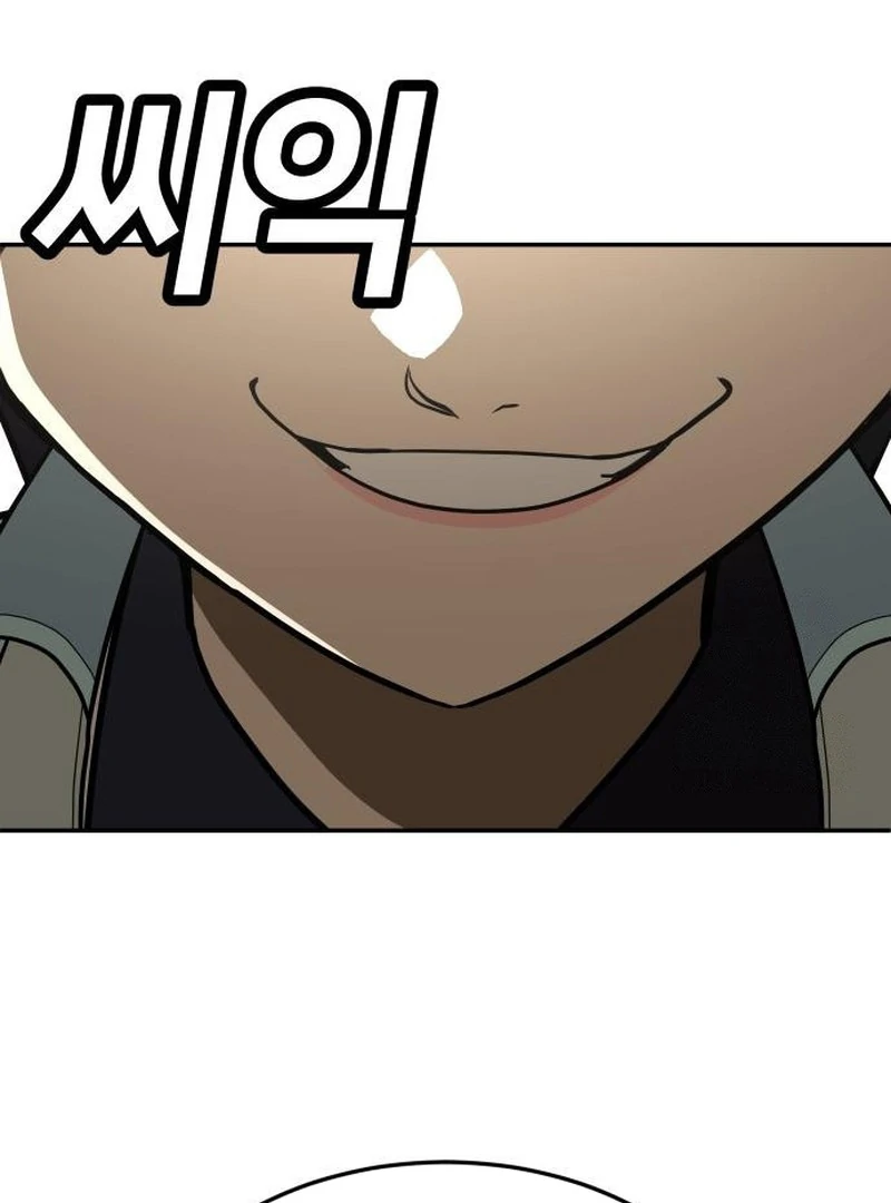 Plaything Chapter 29 Gambar 144