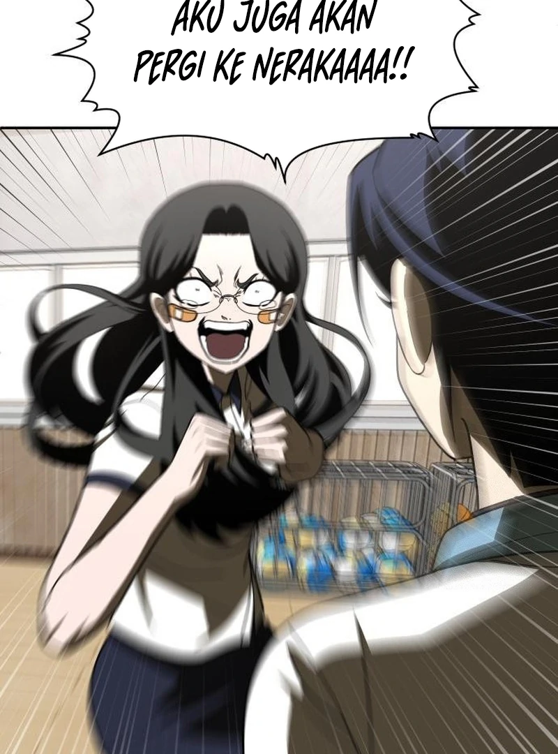 Plaything Chapter 29 Gambar 160