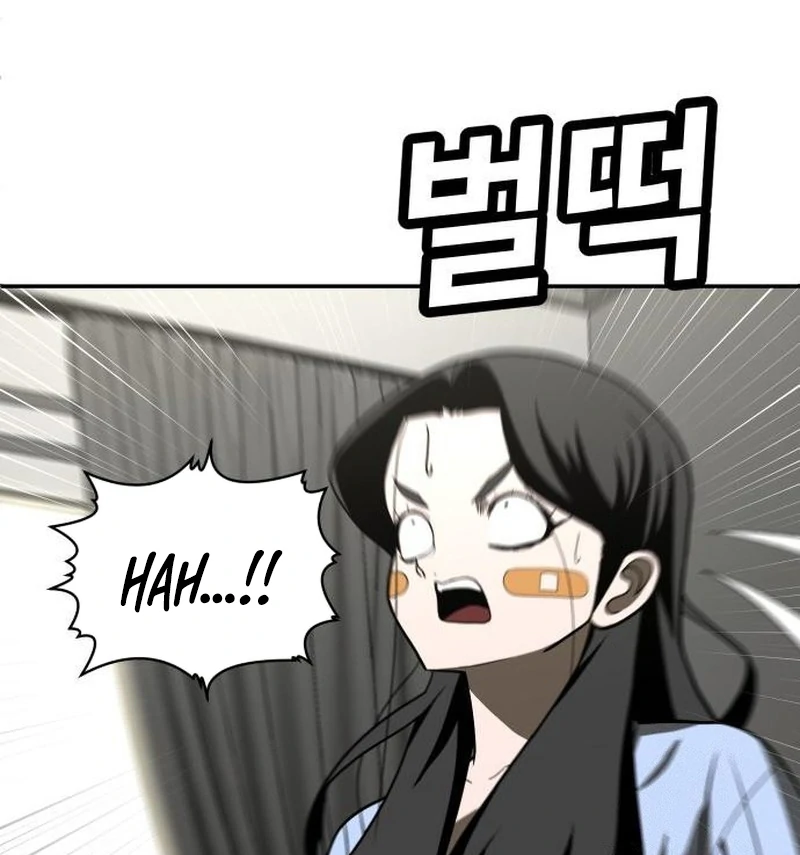 Plaything Chapter 29 Gambar 35