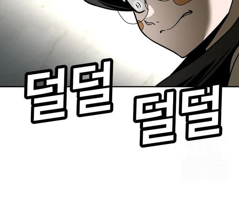 Plaything Chapter 29 Gambar 82